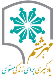 badge-4